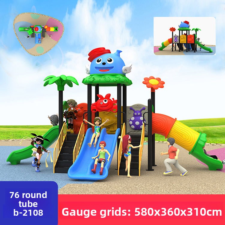 Kids Outdoor Swing Set With Slide - Equipo comercial de fábrica para niños