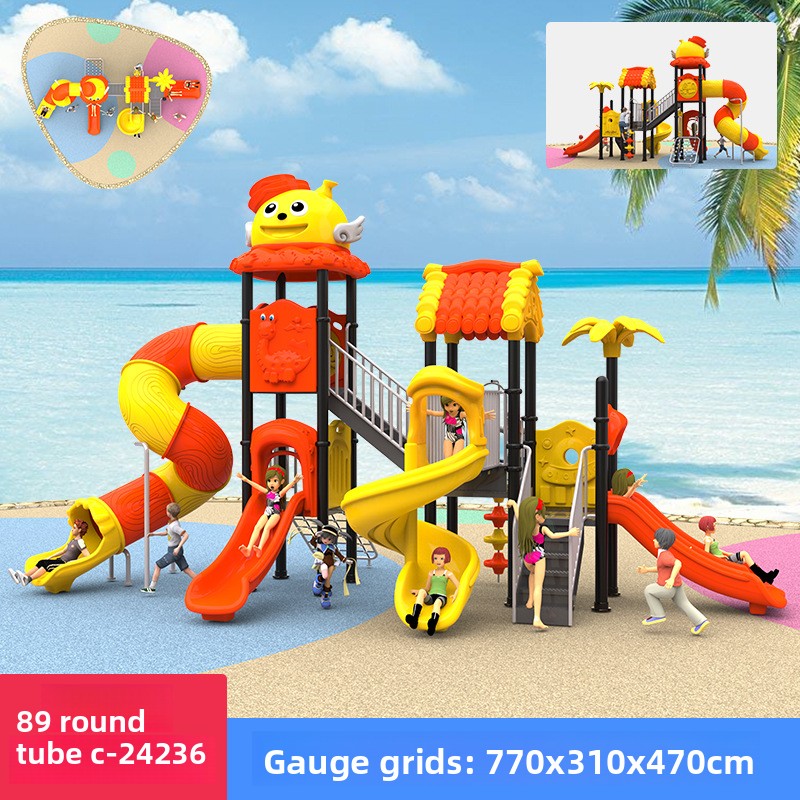 Equipo comercial de fábrica pa - Kids Outdoor Swing Set With Slide reseña y precio