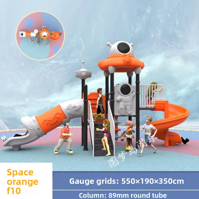 Equipo comercial de fábrica pa - Kids Outdoor Swing Set With Slide reseña y precio