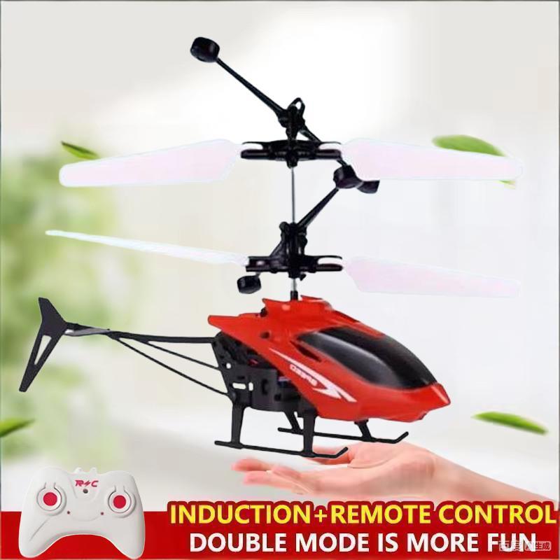 Mini avión de Control remoto,  - Kids Outdoor Toy Storage reseña y precio