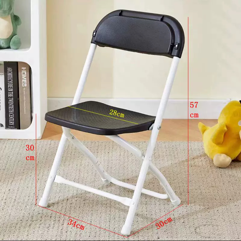 Silla Plegable de Acero y Plás - Kids Outdoor Chair Plastic reseña y precio